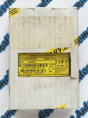 Jokab / ABB 2TLJ010033R2000 - Safety Relay