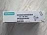 Siemens Simatic S5 PLC - 6ES5 700-8MA11 / 6ES5700-8MA11