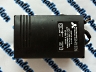 Mitsubishi Melsec - 5V PSU for programming Beijer E50 / SC06 ETC - 951712 / 5V PSU / 5V+ PSU / SC06 PSU