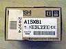 Mitsubishi Melsec A1S PLC - A1S-X81 / A1SX81