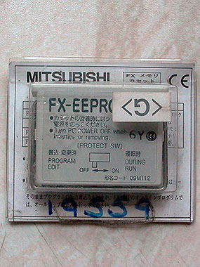 Mitsubishi Melsec FX2N PLC FXEEPROM-16 Memory Unit.