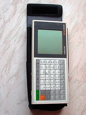 Mitsubishi Melsec GP-20F-E PLC Programmer.