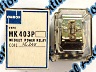 MK403PAC24 / KMK403P-AC24 / MK403P - Omron / Keyswitch Relays Ltd - 4 Pole relay - 24VAC Coil