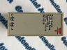 SV110230 / SV110-230 / SV110 230 - Carlo Gavazzi / Electromatic - Cond. Liquid Dual Level Relay 230VAC